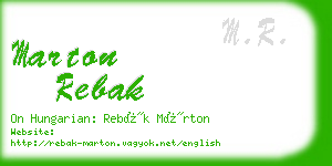 marton rebak business card